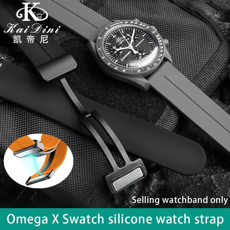 20mm Applicable for Omega X Sw - огляд і ціна Smartwatch Watches For Women Branded